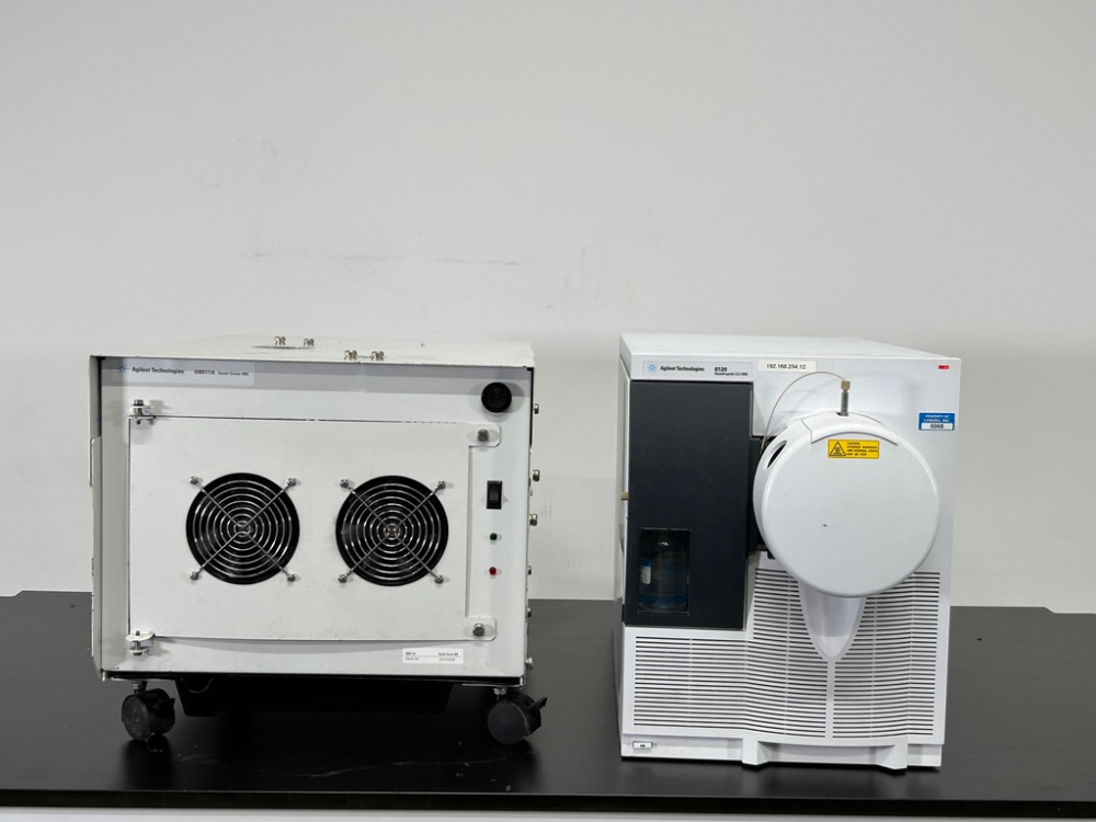 Image of Agilent Technologies 6120 Quadrupole LC/MS w/ Quiet Cover MS